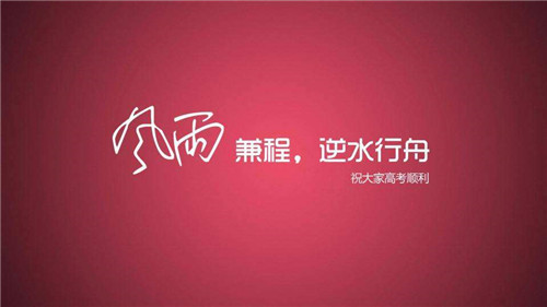 車輪組廠家 車輪組廠家