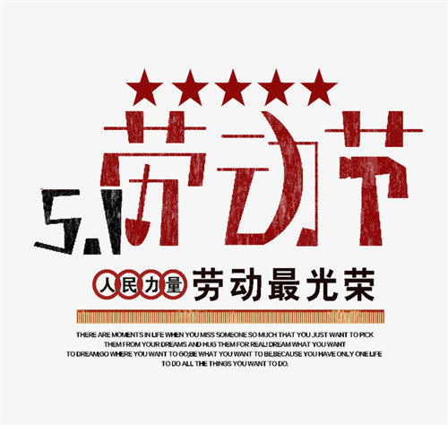 吊鉤組廠家 吊鉤組廠家